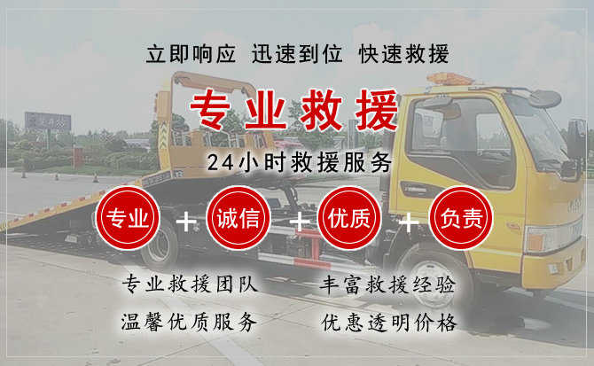 汤旺汽车送柴油